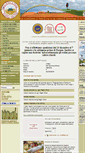 Mobile Screenshot of bottegadellecarni.it